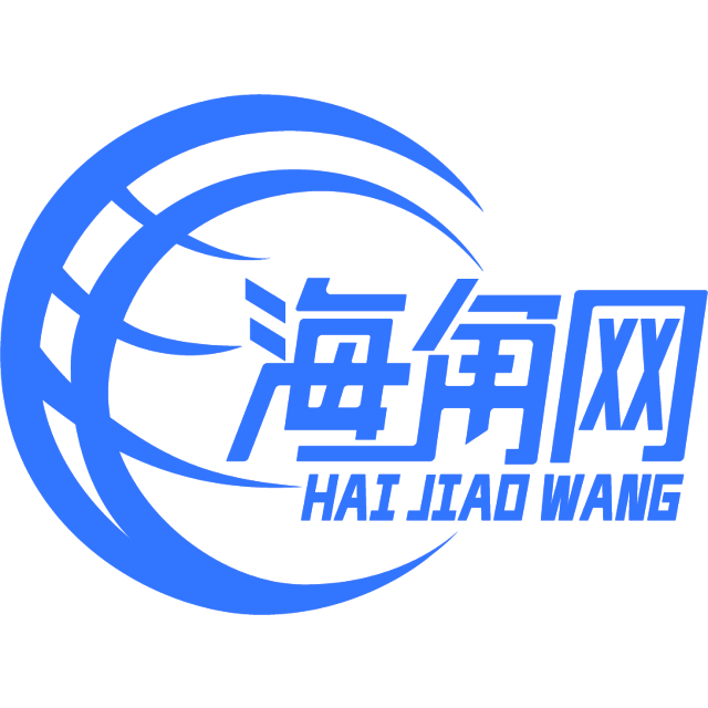 舒服的溪流
